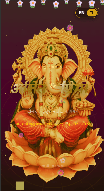 Shubh Mangal